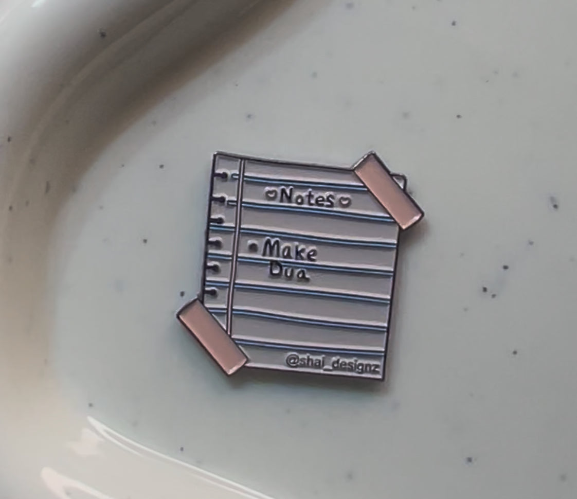 Make Du’a Memo Sticker
