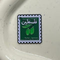Palestine Stamp