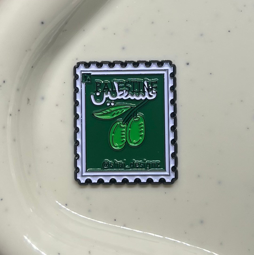 Palestine Stamp