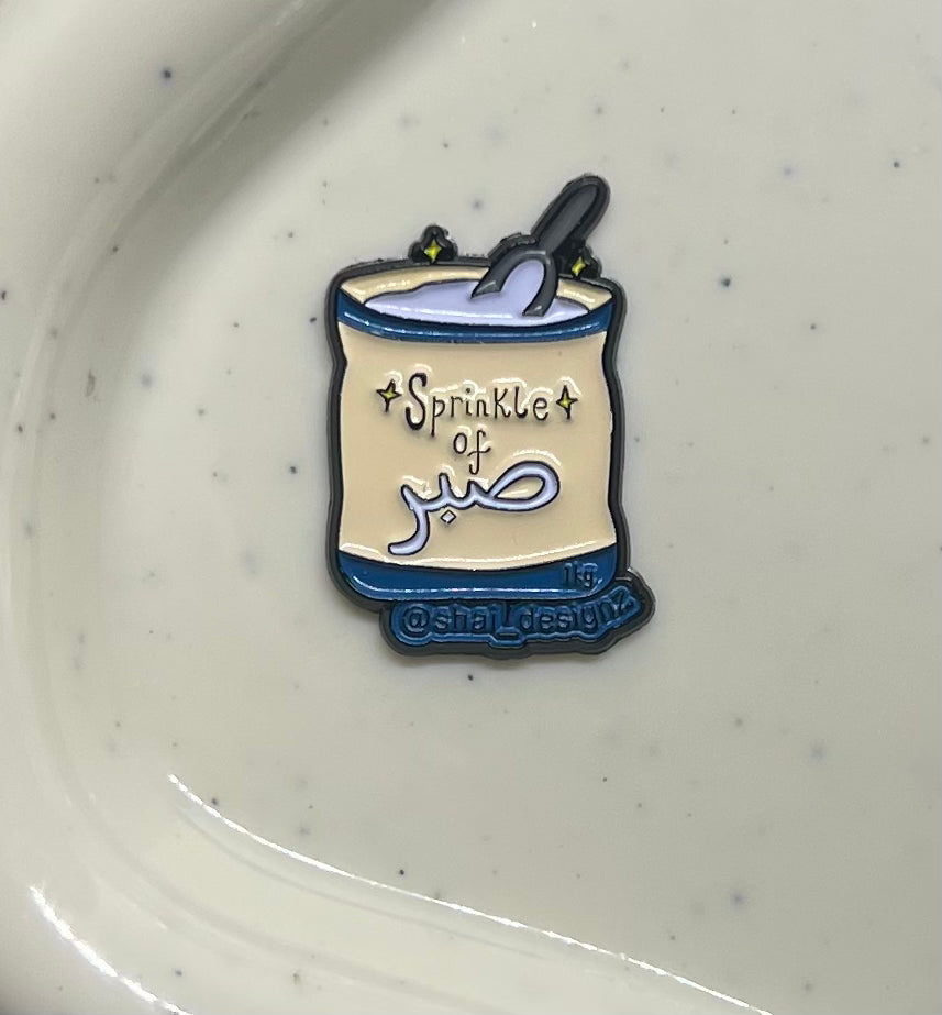 Sprinkle of Sabr Sticker